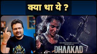 Dhaakad  Movie Review