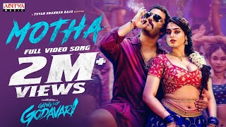 Motha Full Video  Gangs of Godavari VishwakSen Krishna Chaitanya Chandrabose Yuvan Shankar Raja