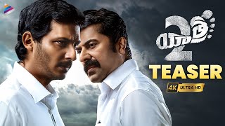 Yatra 2 Telugu Movie Teaser  Mammootty  Jiiva  Mahi V Raghav  Shiva Meka  Telugu FilmNagar