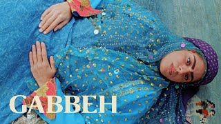 Gabbeh Original Trailer Mohsen Makhmalbaf 1996