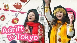 Adrift in Tokyo  Full Movie HD  Starring Joe Odagiri Yuriko Yoshitaka