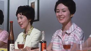 The End of Summer 1961   Sayonara