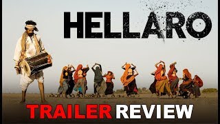 Hellaro  Best Feature Film  21 Interesting Facts  Official Concept Trailer  Abhishek Shah