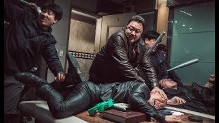 The Outlaws 2017  Korean Movie Review