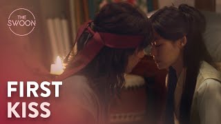 Yang Sejong and Seolhyuns first kiss  My Country The New Age Ep 2 ENG SUB