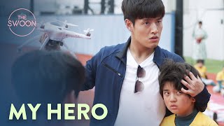 Kang Haneul is the best dad ever  When the Camellia Blooms Ep 11 ENG SUB