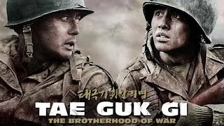 Tae Guk Gi The Brotherhood of War 2004 Movie  Jang Donggun Won Bin Lee E  Review and Facts