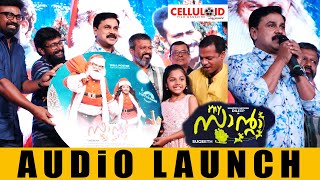 My Santa Audio Launch  LuluMall  Dileep  Kalabhavan Shajon  Sugeeth 