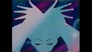 Sailor Moon Bandai America Trailer 1995