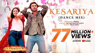 Kesariya Dance Mix  Brahmstra  Amitabh B  Ranbir  Alia  Pritam  Shashwat  Antara