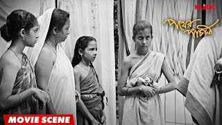 Pather Panchali  A Film by Satyajit Ray  Movie Scene   KLiKK