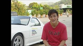 Initial D 2005  Interview Gallery  Edison Chen Ryosuke Takahashi