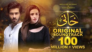 Khaani OST Feroze Khan  Sana Javed  Rahat Fateh Ali Khan HD