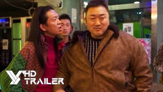 THE ROUNDUP PUNISHMENT Teaser Trailer 2024 Ma Dongseok Lee Beomsu Lee Donghwi