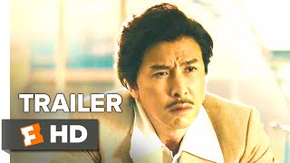 Chasing the Dragon Trailer 2 2017  Movieclips Indie