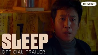 Sleep  Official Trailer  Lee Sunkyun Jung Yumi  Directed by Jason Yu