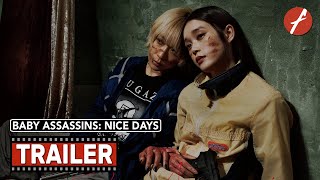 Baby Assassins Nice Days 2024    Movie Trailer  Far East Films