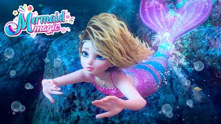 OMG Mermaid Magics First 3 Minutes  Now streaming on Netflix 