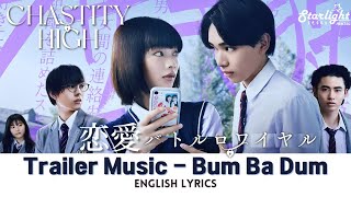 Netflix  Chastity High Trailer Music English Lyrics