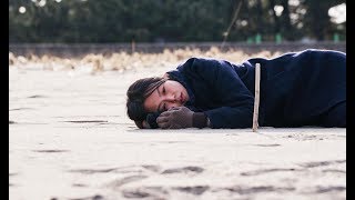 On the Beach at Night Alone  Trailer  New Release