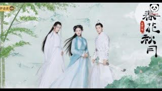 TRAILER Love Better Than Immortality Chinese drama 2019