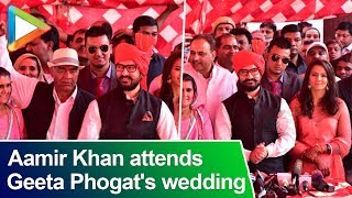 Dangal Movie Actor Aamir Khan attends Geeta Phogats wedding in Haryana  Full Video  EVENT UNCUT