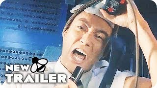 THE CAPTAIN Trailer 2019 Airplane Disaster Movie