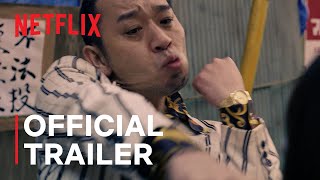 Last One Standing Season 3  Official Trailer  Netflix