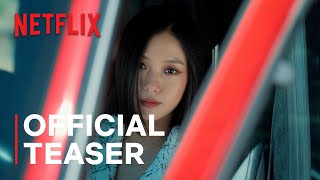 The Frog  Official Teaser  Netflix ENG SUB