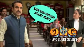 OMG 2  Kanti Sharan Mudgal    Zabardast   Pankaj Tripathi  Akshay Kumar  Yami Gautam