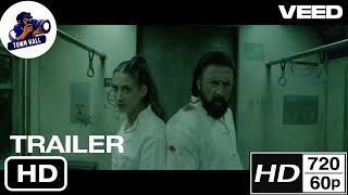 Kung Fu Games 2024 Official Trailer HD Mark Strange Caitlin Dechelle  Jade Xu  Tiger Style Media