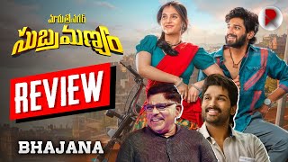 Maruthi Nagar Subramanyam Movie Review  RatpacCheck