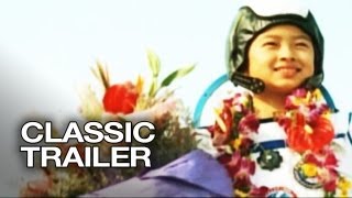 The Secret of the Magic Gourd 2007 Official Trailer  1  Peisi Chen HD