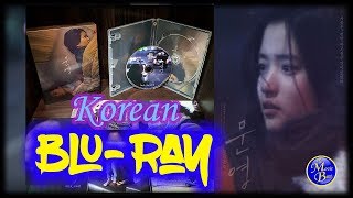 Moon Young 2015 PLAIN ARCHIVE Bluray Showcase  Review