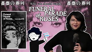 Why you should watch Funeral Parade of Roses 1969 Late Pride Month Special