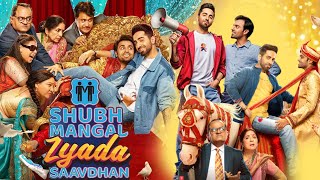 Shubh Mangal Zyada Saavdhan Full Movie  Ayushmann Khurrana  Jitendra Kumar  Review  Facts HD