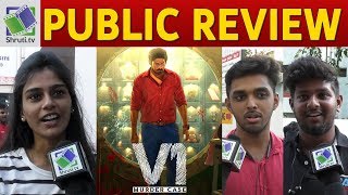 V1 Murder Case Public Review  Pavel Navageethan  V1 Murder Case Review