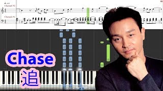Piano Tutorial Chase   Hes a Woman Shes a Man OST  Leslie Cheung  