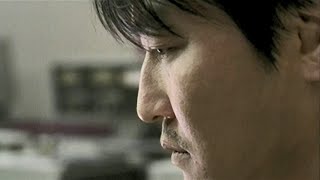 Sympathy for Mr Vengeance 2002 ORIGINAL TRAILER HDSUB