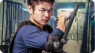 JAILBREAK Trailer 2017 Martial Arts Movie