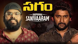  Saripodhaa Sanivaaram Movie Review  Nani  SJ Suryah  Priyanka Mohan