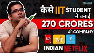 Success Story Of Tvf  The Viral Fever  Aspirants  arunabh kumar tvf  Biography  THE BRO WOOD