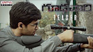 Goodachari Teaser  Adivi Sesh  Sobhita Dhulipala  Prakash Raj  Sashi Kiran Tikka