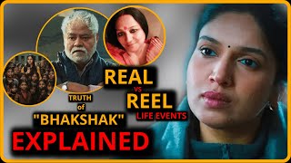 True Story vs Reel Story  Bhakshak on Netflix  Ending Explained  Muzaffarpur shelter case  FLOC