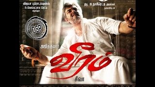 Veeram Official Trailer  Thala Ajiths  Ajith Kumar  Tamanna  DSP