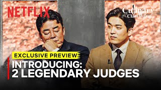 Two respected but noteasilyimpressed judges  Culinary Class Wars  Netflix ENG SUB