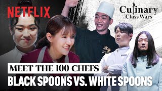 Introducing 100 of Koreas finest chefs  Culinary Class Wars  Netflix ENG SUB