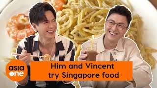 Celebrity Doing Things Him Law and Vincent Wong try Singapore food