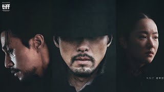 Harbin 2024   Movie Trailer  Hyun Bin Lee Dongwook Jeon Yeobeen  CJ ENM