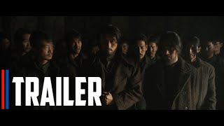 Harbin 2024   Korean Movie  Official Trailer